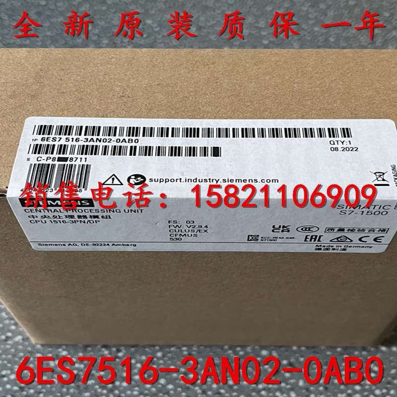 6ES7511/6ES7513/6ES7515/6ES7516-1AK02/1AL02/2AM02/3AN02-0AB0