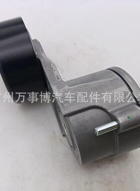 24582056 04593822AB适用克莱斯勒GRAND张紧器总成