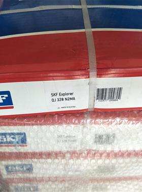 SKF QJ328N2MA瑞典进口轴承 326 324 322 320 319 QJ N2 MA C2L A