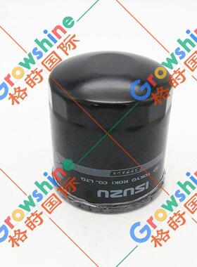 4JG1，4JG2，C240机油滤清器8-97049708-1，8970497081