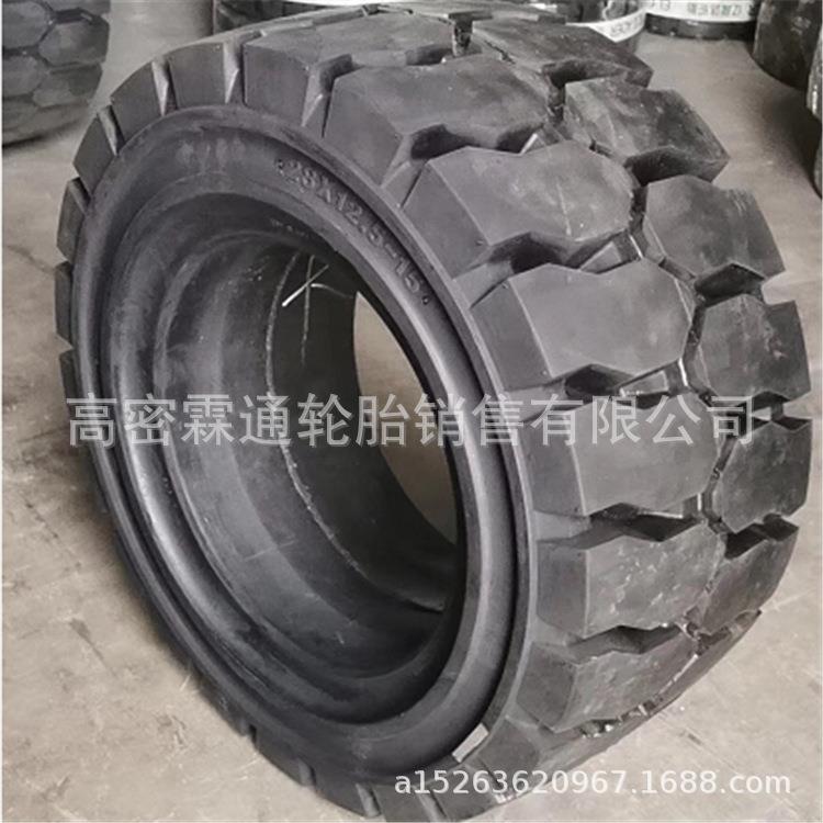 叉车实心轮胎28x12.5-15 650-10三吨叉车电动叉车及拖车实心轮胎