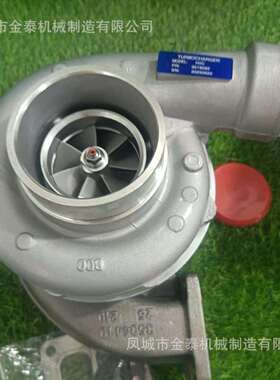 3519092 3519095 HX50 3801489 3521802 涡轮增压器