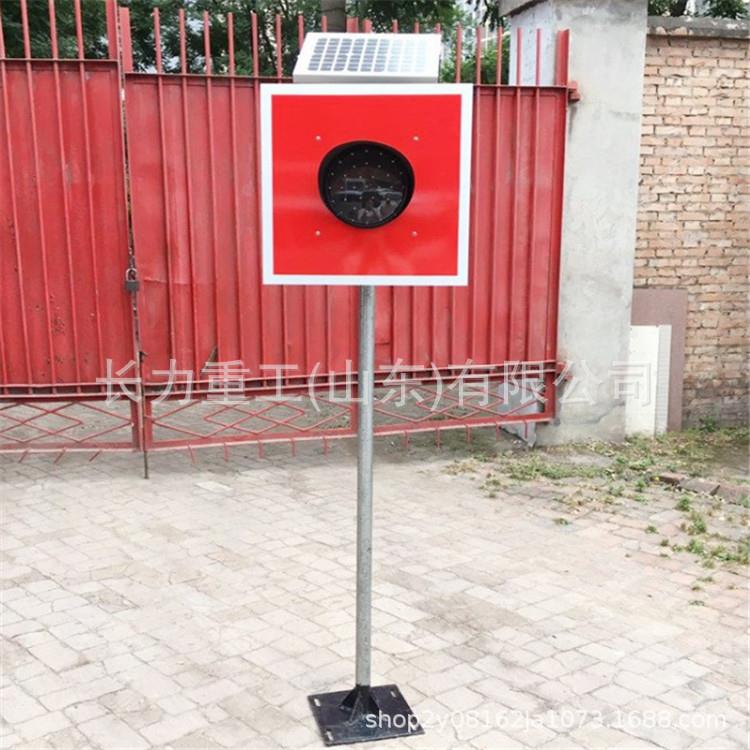 济宁长力太阳能车挡表示器 土挡灯 煤矿轨道车档指示器厂家