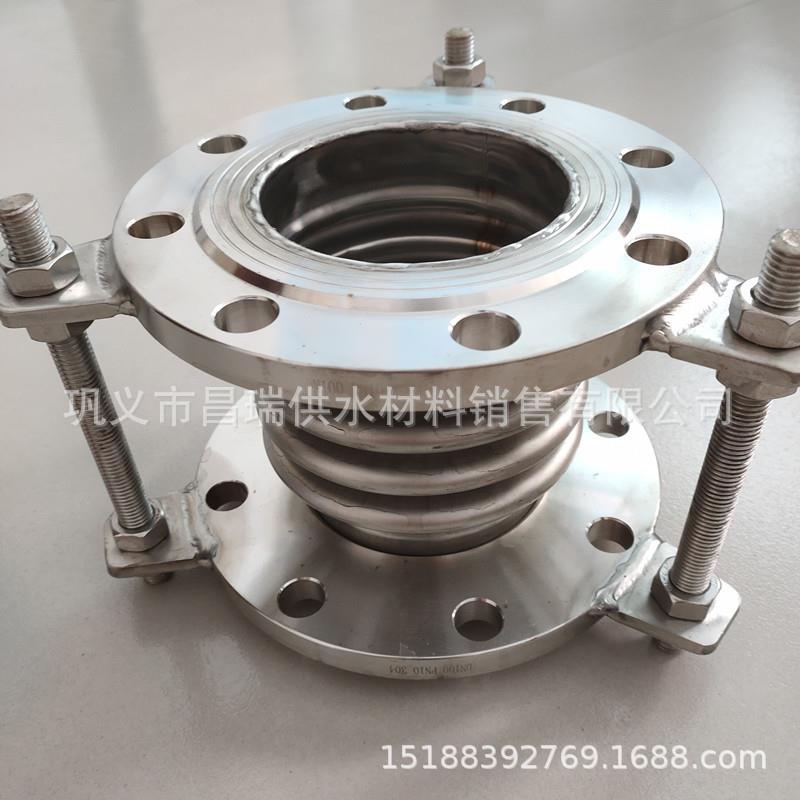 波纹补偿器 不锈钢法兰式波纹补偿器膨胀节 耐热水通用型补偿器