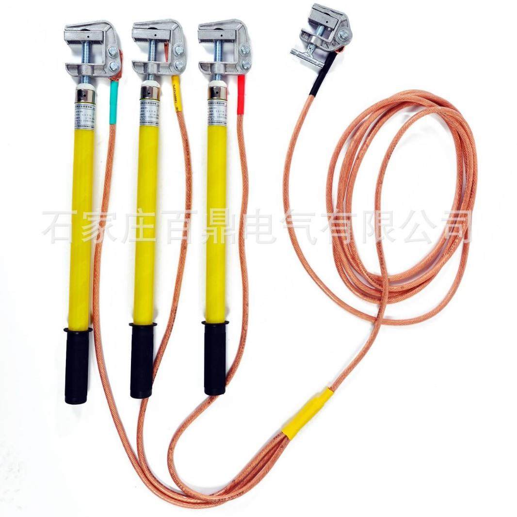 XJ-35型接地线35kv变电母排螺旋压紧式接地线接地棒操作杆1.5米,电子元器件市场,其它元器件,淘宝优惠券,粉丝福利购,淘宝优惠卷