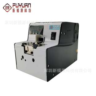 M203D螺丝输送器自动螺丝机六孔分料转盘自动排列机供料器机用