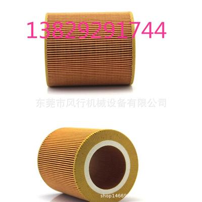 宝德空压机7.5kw10HP油分芯 SS902油滤芯W719/5油滤空滤80*100*70