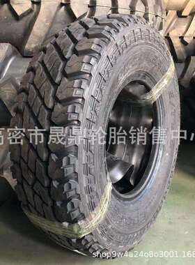 厂家直供255/100R16依维柯轮胎 汽车轮胎255/85R16