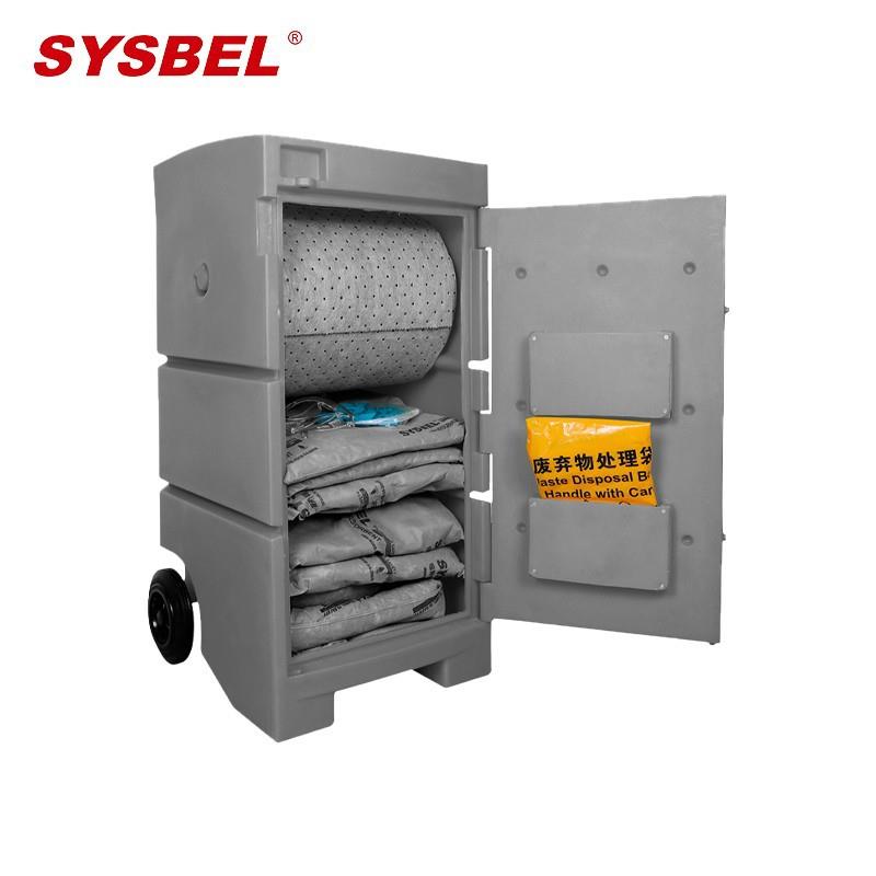 西斯贝尔SYK321G/SYK320G/322G 聚乙烯泄露应急处理推车套装灰色