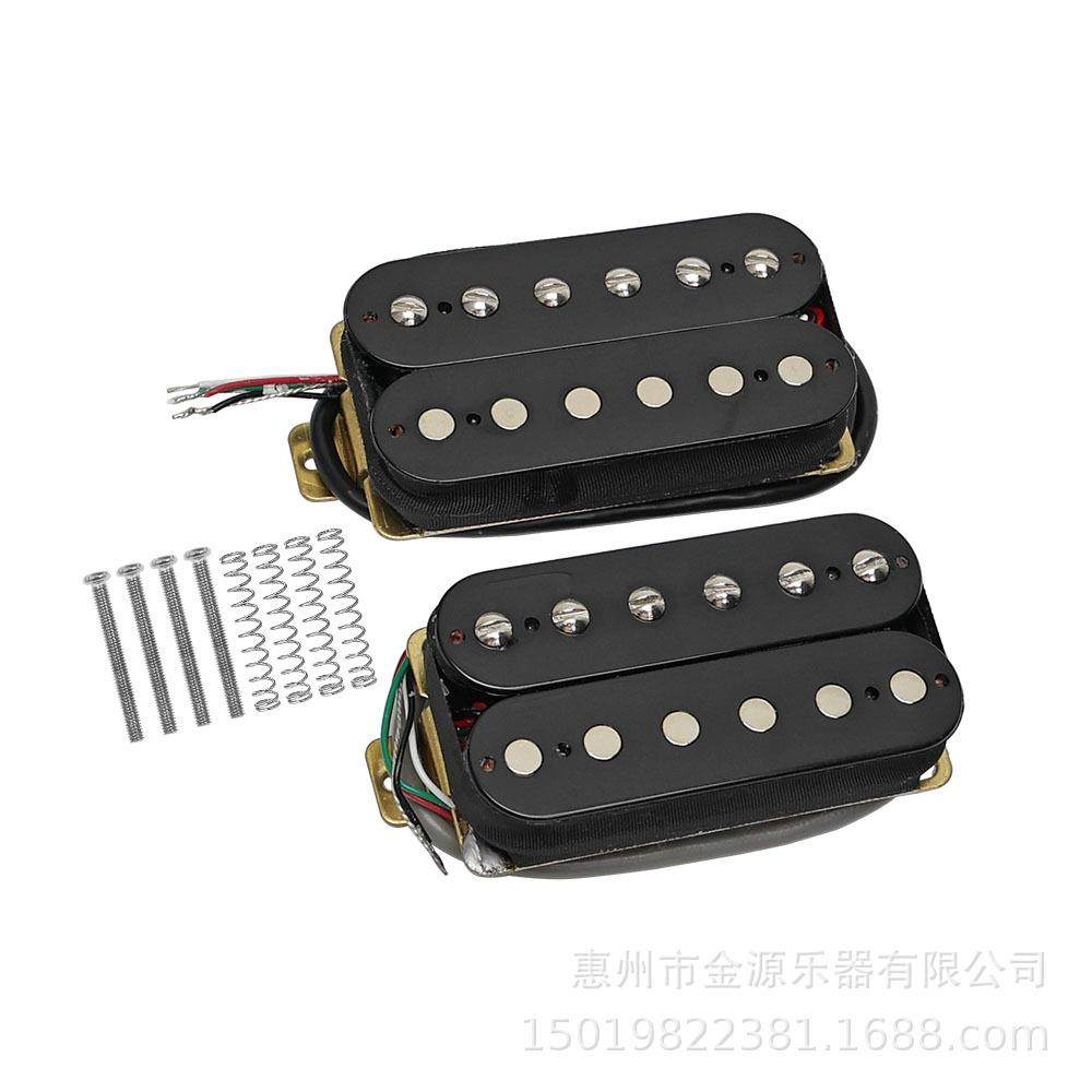 LP电吉他拾音器电吉他双线圈无框琴劲拾音器Alnico铝镍钴拾音器