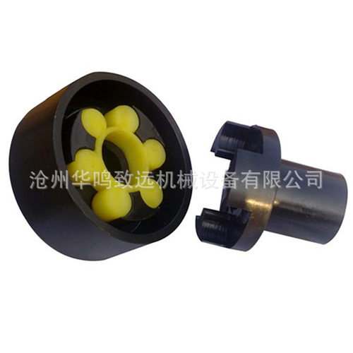 MLL型带制动轮梅花联轴器水泵爪式弹性垫联轴器梅花弹性连接器