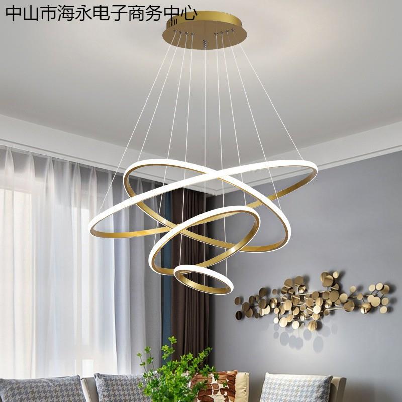 餐厅吊灯 北欧现代简约饭厅大气轻奢led吊灯 家用卧室客厅吊灯