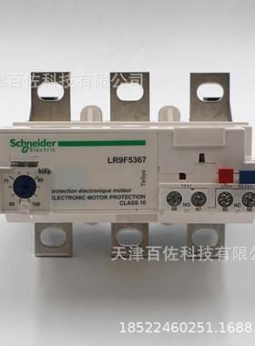 LR9F5367继电器LR9F5367 60-100A电子热过载继电器