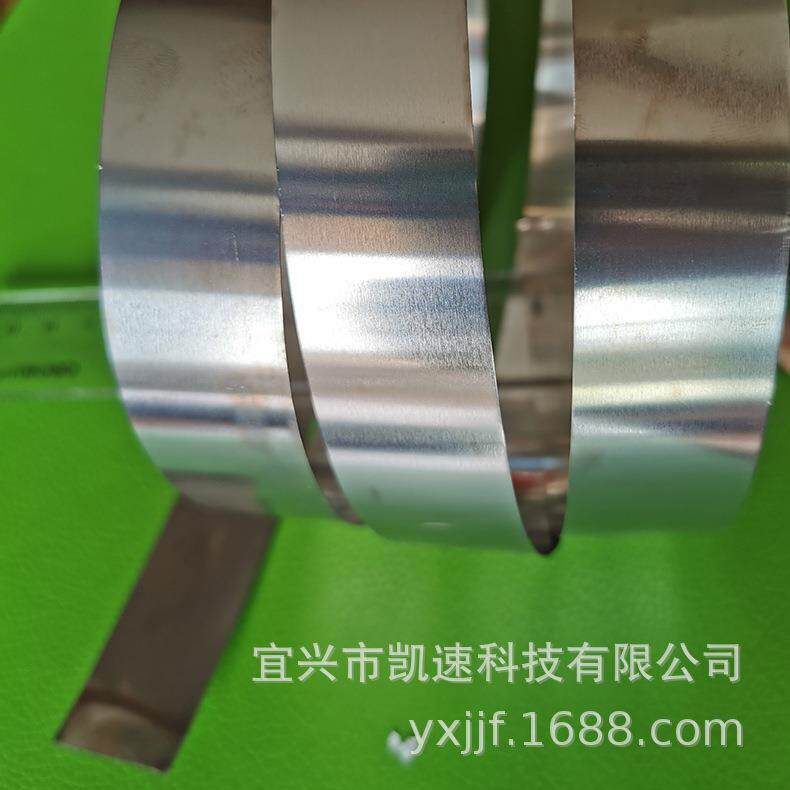 N6纯镍带电池连接镍片电池0.1/0.12/0.15/0.2厚宽3/4/5/6/7/8/10