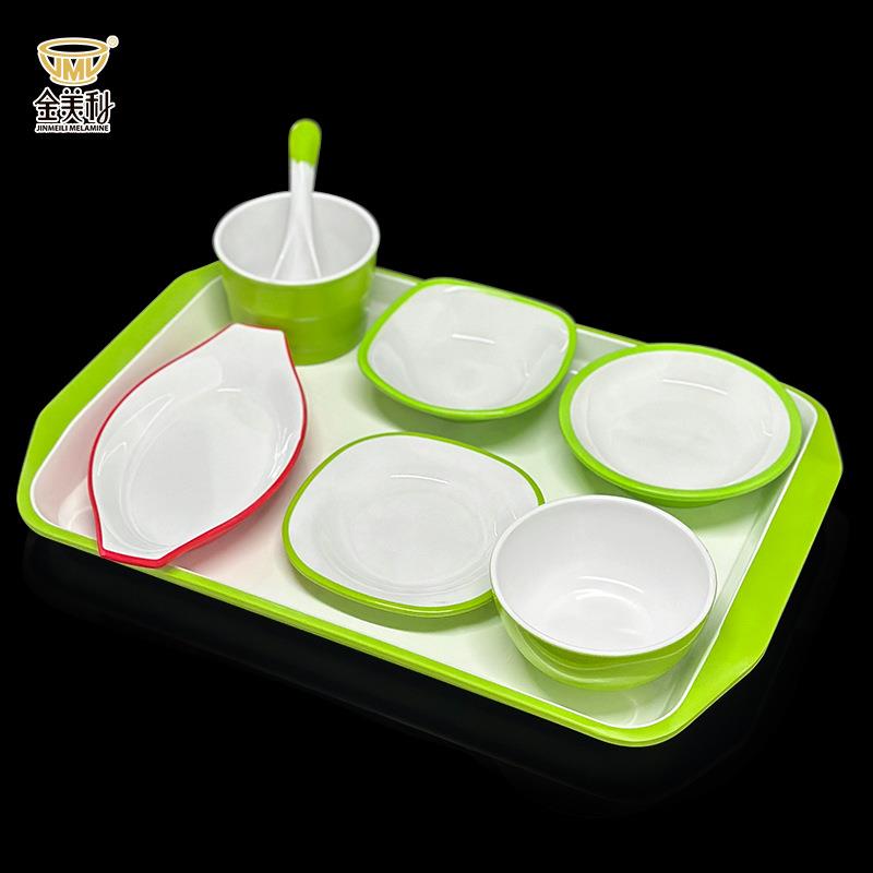 北欧风密胺仿瓷双色餐具学校自助食堂汤碗创意小菜碟组合套装饭碗