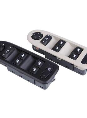 C5升降器98054508DS开98054506DS关98054506ZD黑色浅色98054508ZD