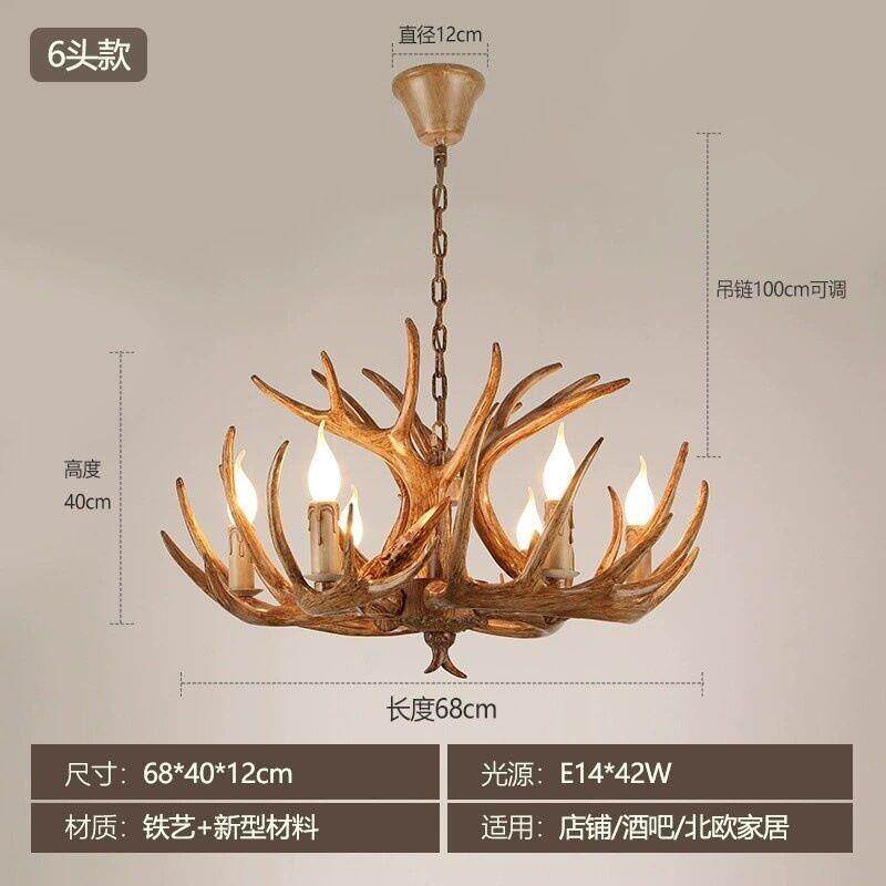 鹿角吊灯美式复古北欧客厅别墅餐厅咖啡厅网咖树脂欧式风装饰灯具
