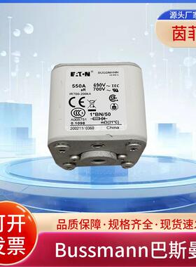 170M4414 170M4415 170M4416 170M4417 170M4418 170M4419熔断器