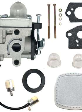 PB-2520化油器 A021004700 A021000722 A021000723 909-231