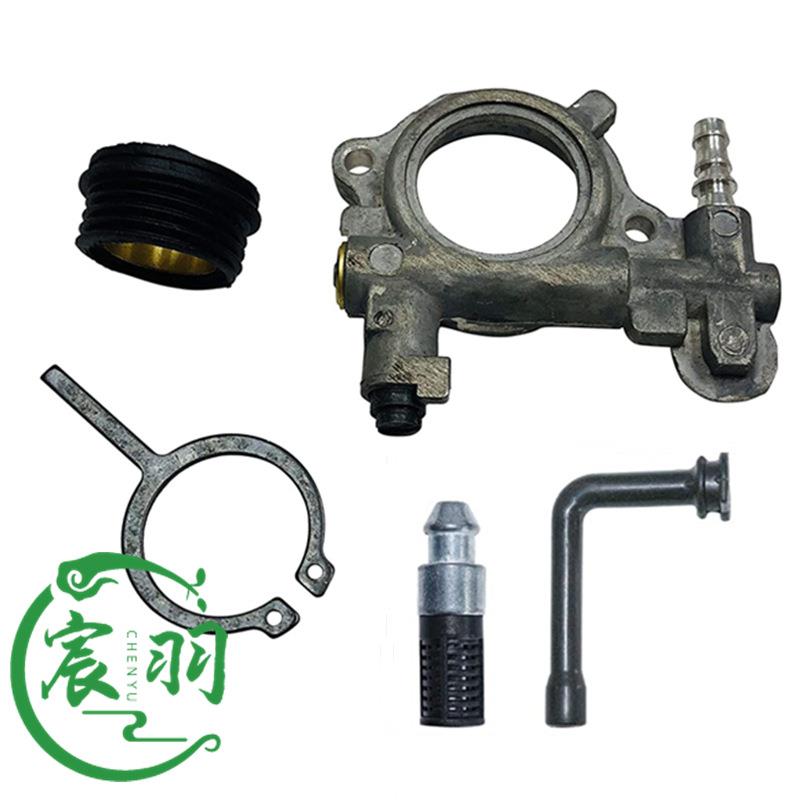 宸羽供应MS260 024 026 MS 240 260机油泵 蜗杆油滤油锯链锯配件