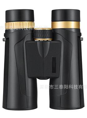 户外12X42高清双筒望远镜 微夜光23MM大物镜 成人户外双筒望远镜