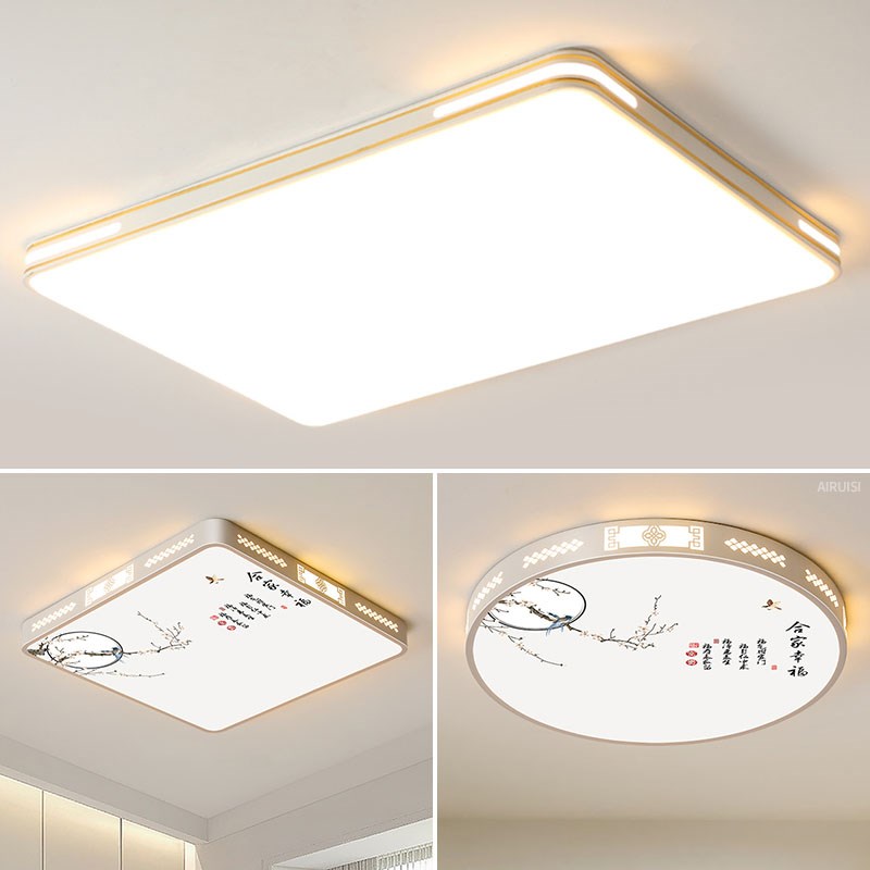 客厅大灯吸顶灯饰j轻奢家用大厅主卧室吊灯具现代简约大气2025新