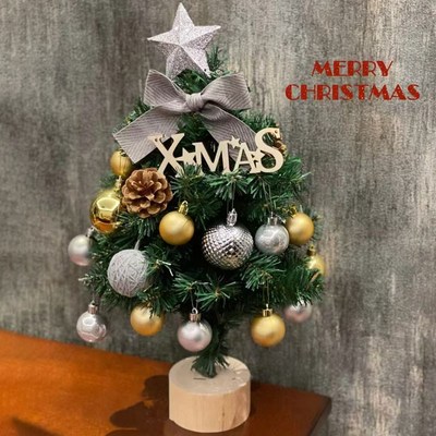 圣诞树2024新款家用小型桌面A迷你摆件场景布置套餐网红高级感带
