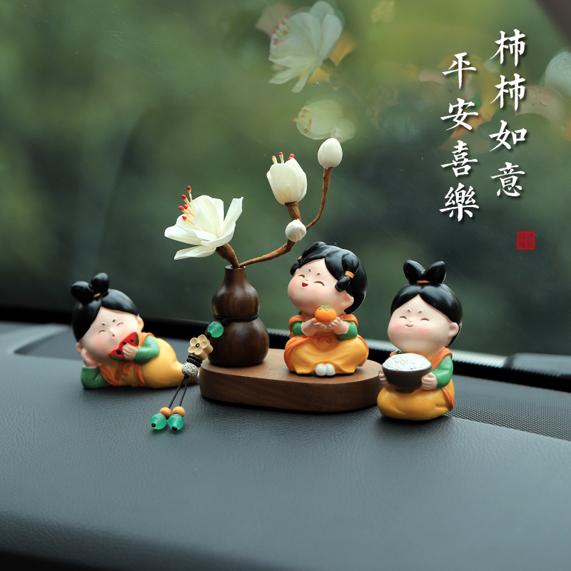 创意唐女香d薰汽车摆件车内饰品车载中控台装饰古风高端女生胡桃