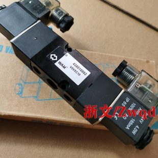 WAM电磁阀V5VXC10 438016992二位五通双电控换向阀