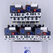 GSR1天水二一三09/25D继电器JRS4-09306d09307 09308 09310 09312