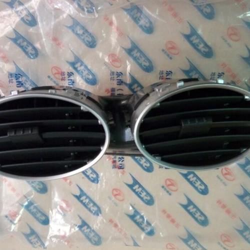 东南菱悦V3 菱悦V3仪表台中央出风口 出风口 中间出风口