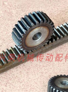 4M圆柱金属直齿轮 4M45T 电机正齿轮 4模45齿无凸肩45#钢平面齿轮