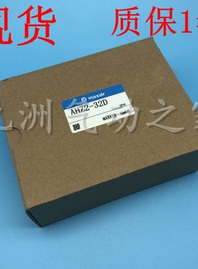 maxair气缸AHZ2-6D AHZ2-10D AHZ2-16D AHZ2-20D AHZ2-25D-32D-40