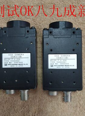 teli CS8310BI /CS8310B工业黑白高清相机DC12V TK5603A7测试OK
