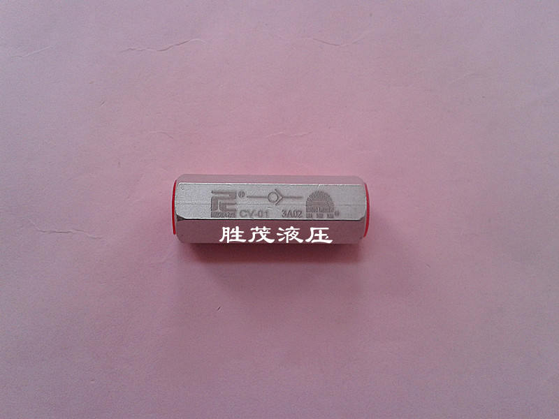山耐斯单向阀CV-01 尼尔森单向阀CV-01 Y气动单向阀