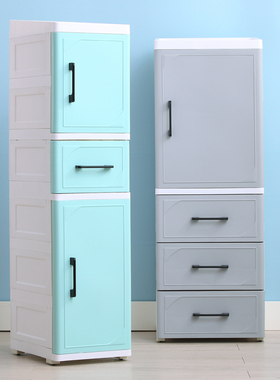 25/35cCM宽夹缝收纳柜卫生间浴室储物柜子抽屉塑料缝隙厨房置物架