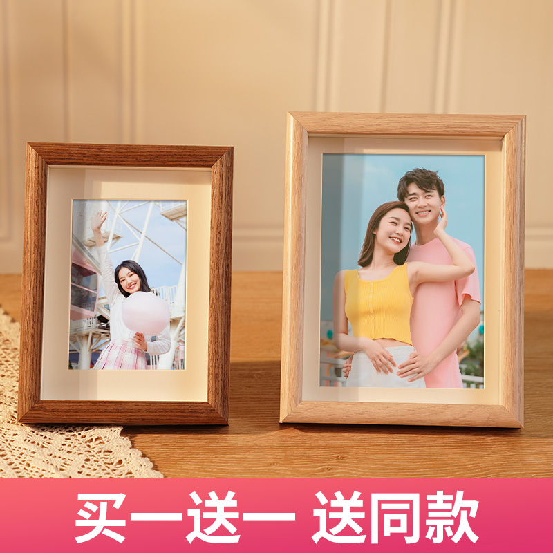 相框摆台照片打印加相框6寸7寸8寸1N0寸木框中空立体小相册框相片