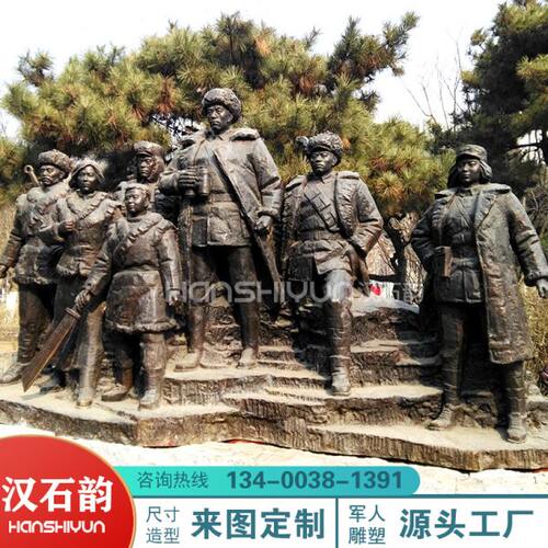 定制大型东北抗联英雄人物铸铜雕塑玻璃钢仿铜红军八路军雕像