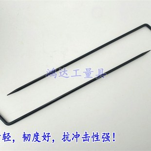 弯头划针250-350-450mm钢板记号针钢针钳工Q划线工具划瓷砖切割刀