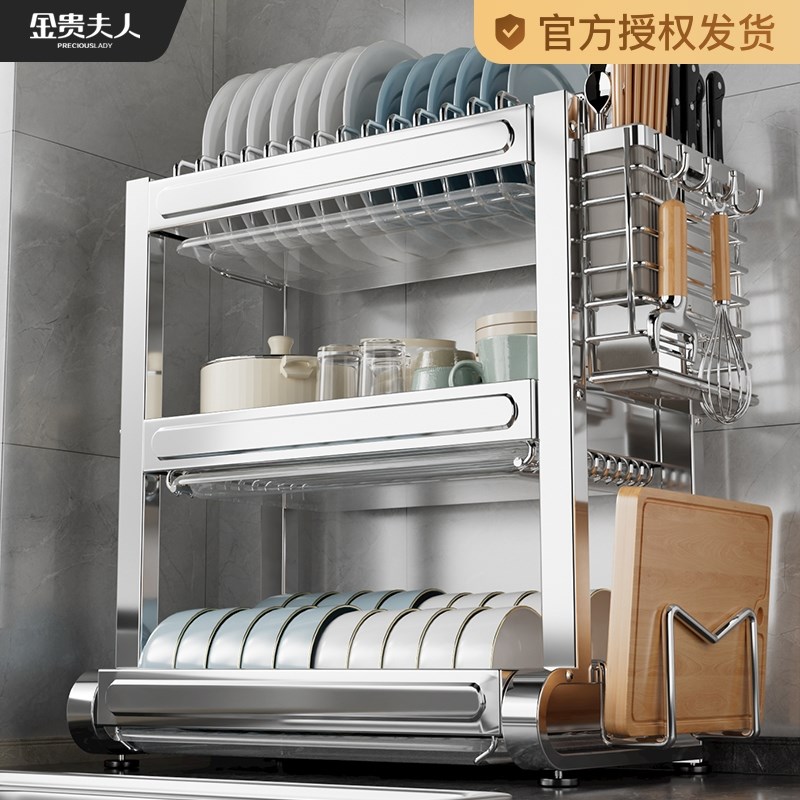 碗碟架304不锈钢厨房置物架台面碗盘收纳多功能S筷厨具沥水架碗架