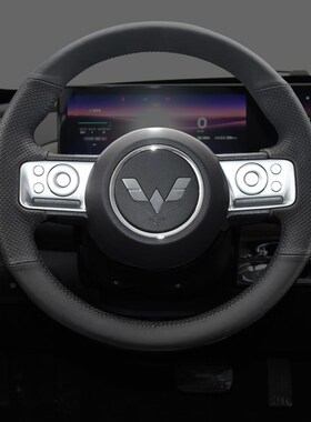 五菱缤果方向盘套真皮手缝专用车内装饰宏光mLiniev迷你宾果车把