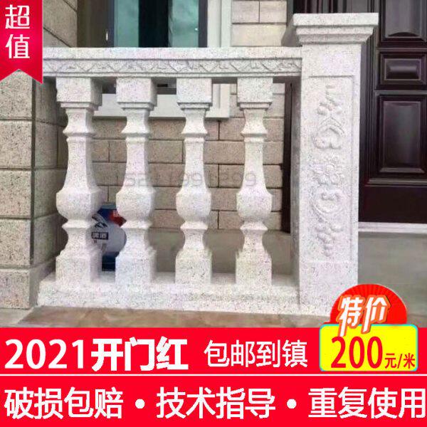 窗别墅构件用塑屋围栏ABS线柱钢檐阳台门口套欧式罗马柱模具模板