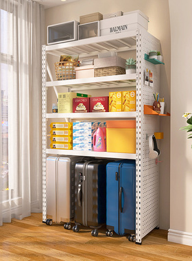 白色家用置物架多层收纳架v下空式洞洞板货架客厅阳台行李箱架子