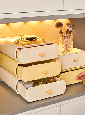 现代简约玄关抽屉式装饰品收v纳摆件创意客厅卧室梳妆台首饰盒摆