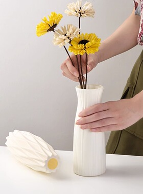 北欧塑料花瓶家居插花假花客厅现代创G意简约小干花白色装饰品摆