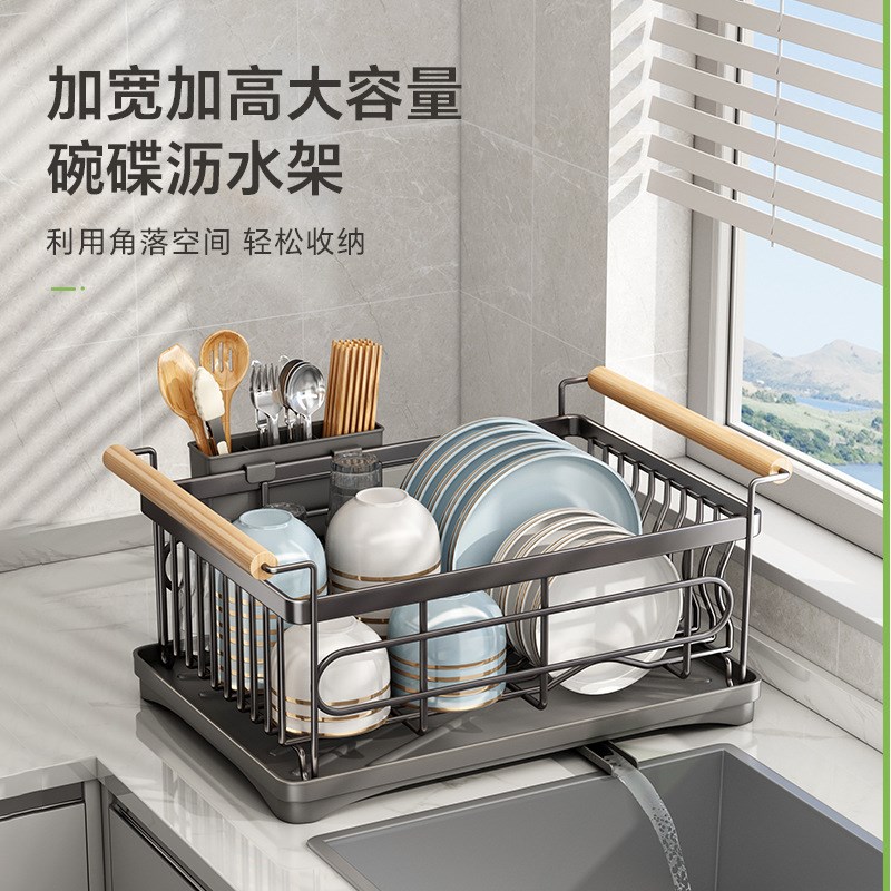 潮款304 不锈钢碗碟收纳沥水架多功能置物架厨房碗盘X篮子沥水架