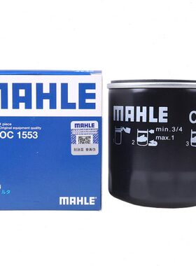 勒 GG6   瑞麒马M5适用器清机油滤芯535瑞虎凯翼H威麟机滤G3X75