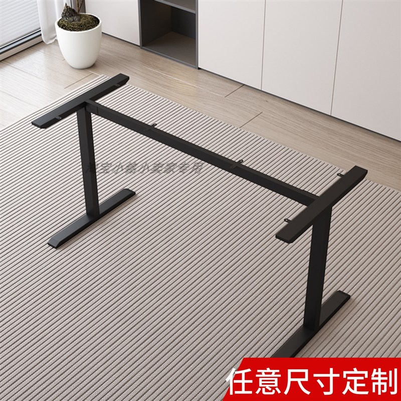 定制铁艺桌腿支架办公桌t脚大板桌子桌架金属脚架简易餐桌脚桌子