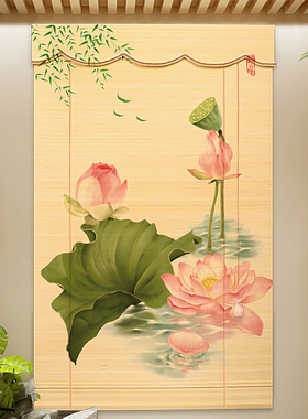 新中式竹帘卷帘窗m帘茶室遮光禅意屏风遮阳帘子卷拉式定制隔断门