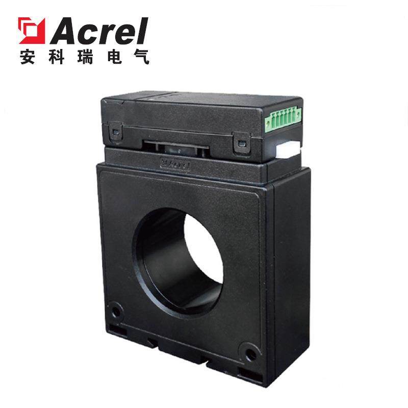 ARCM-L45组合式电气火灾监控探测器二总线通讯性价比高,电子元器件市场,电机/马达,淘宝优惠券,粉丝福利购,淘宝优惠卷